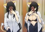  1girl \||/ absurdres animal_ear_fluff animal_ears bangs black_bra black_hair black_panties blurry blurry_background bra breasts cat_ears cat_girl cat_tail cellphone closed_mouth commentary contrapposto cowboy_shot curtains dress_shirt dressing_room eyebrows_visible_through_hair green_eyes hair_between_eyes hand_in_pocket highres holding holding_phone indoors large_breasts long_bangs long_hair looking_at_viewer open_clothes open_shirt original panties phone selfie shirt sollyz sollyz_(sollyz) solo tail underwear white_shirt 