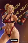  1girl abs blonde_hair blue_eyes breasts commentary crotch curvy english_commentary large_breasts lidia_sobieska mature_female midriff muscular muscular_female navel pinup_(style) ponytail scar scar_across_eye shirt smile tekken tekken_7 thick_thighs thighs tied_shirt underboob 