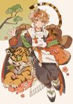  1boy animal arrow_(projectile) arrow_in_mouth brown_hair flower full_body geta head_tilt highres japanese_clothes jewelry light_brown_background looking_at_viewer mask mask_on_head mouth_hold nanataroo_7 noh_mask orange_eyes original petals ring rope shide shimenawa solo tiger 