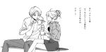  1boy 1girl absurdres botan_(yu_yu_hakusho) couple crossed_legs facial_mark feeding feet_out_of_frame food forehead_mark greyscale hair_bun hetero highres holding holding_food holding_pacifier ice_cream ice_cream_cone jacket koenma long_hair looking_at_another monochrome open_mouth pants shirt shivaharu short_hair sitting skirt watch yu_yu_hakusho 