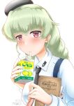  1girl absurdres anchovy_(girls_und_panzer) anzio_school_uniform artist_name bangs beret black_headwear blush book braid braided_ponytail closed_mouth commentary_request dated dress_shirt drinking drinking_straw eyebrows_visible_through_hair food frown fruit girls_und_panzer green_hair half-closed_eyes hat highres holding holding_book holding_carton io-catalyst juice_box lemon long_hair long_sleeves looking_at_viewer red_eyes school_uniform shirt signature simple_background single_braid solo upper_body white_background white_shirt wing_collar 