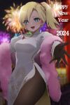  1girl 2024 aerial_fireworks black_gloves black_pantyhose blonde_hair blue_eyes blurry blurry_background breasts campbell_xx china_dress chinese_clothes commentary_request cowboy_shot dragon_print dress elle_vianno feather_boa fireworks foreshortening gloves gundam gundam_zz hair_ribbon happy_new_year highres light_blush long_sleeves looking_at_viewer medium_breasts open_hand open_mouth outstretched_arm pantyhose ponytail reaching reaching_towards_viewer red_ribbon ribbon side_slit smile solo teeth thighs upper_teeth_only white_dress 