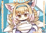  ... 1girl absurdres animal_ears arknights artist_name benizika blonde_hair blush braid braided_hair_rings chibi closed_mouth colored_tips commentary_request crossed_bangs earpiece fox_ears fox_girl fox_tail hair_between_eyes hair_rings highres holding kitsune kyuubi looking_down multicolored_hair multiple_tails signature solo suzuran_(arknights) tail translation_request twin_braids twitter_username two-tone_hair valentine white_hair yellow_eyes 