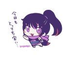  1girl :3 chibi facial_mark fox_tail kotorai kunimitsu_ii mole multicolored_hair no_nose open_mouth outstretched_arm ponytail purple_eyes purple_scarf scarf signature solo streaked_hair tail tekken translation_request whisker_markings white_background 