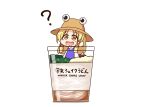  1girl ? blonde_hair blush_stickers brown_eyes chibi commentary_request cup dress drooling food hat highres moriya_suwako noodles purple_dress pyonta shitacemayo solo touhou udon 