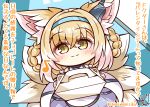  1girl absurdres animal_ears arknights artist_name benizika blonde_hair blush braid braided_hair_rings chibi closed_mouth colored_tips commentary_request crossed_bangs earpiece eighth_note fox_ears fox_girl fox_tail hair_between_eyes hair_rings highres holding kitsune kyuubi looking_at_viewer multicolored_hair multiple_tails musical_note signature smile solo split_mouth suzuran_(arknights) tail translation_request twin_braids twitter_username two-tone_hair valentine white_hair yellow_eyes 