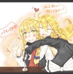  2girls bangs black_coat black_gloves blonde_hair blue_bow blush bow braid closed_eyes coat commentary_request cookie_(touhou) gloves haiperion_buzan hair_between_eyes hair_bow hat hat_removed headwear_removed heart hug long_hair long_sleeves mars_(cookie) microphone multiple_girls open_mouth red_scarf rei_(cookie) scarf side_braid single_braid smile translation_request upper_body white_bow witch_hat yellow_eyes 