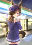 1girl absurdres animal_ears baozi blurry blurry_background blush building coat convenience_store cowboy_shot eating familymart food hair_over_one_eye hat highres holding holding_food horse_ears horse_girl horse_tail long_sleeves looking_at_viewer night open_mouth outdoors pleated_skirt purple_eyes rice_shower_(umamusume) scarf shop skirt solo steam striped striped_scarf tail thighhighs umamusume yonatsu_yoshiaki 