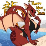 2024 absurd_res anthro asian_mythology big_breasts breasts butt claws clothing digital_media_(artwork) dragon east_asian_mythology eastern_dragon fangs female hi_res holidays mythology new_year new_year_2024 pool red_body red_skin rodd.y scalie simple_background solo tail teeth thick_thighs wide_hips wings yellow_eyes