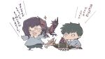  2boys aged_down black_hair blank_eyes blue_shirt chibi collar dragon getter_robo glass gou_saotome hanahiyo_(hoimin) highres holding holding_toy horatio_kojass kindergarten kindergarten_uniform knight&#039;s_&amp;_magic long_sleeves mecha multiple_boys no_mouth no_pupils non-humanoid_robot open_mouth purple_hair robot shin_getter_dragon shin_getter_robo shirt short_hair shorts sidelocks super_robot_wars super_robot_wars_30 toddler toy translation_request white_collar wyver_(knight&#039;s_&amp;_magic) wyvern 