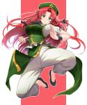  1girl black_bow bow braid breasts chinese_clothes clenched_hand green_eyes green_headwear green_skirt green_vest hair_bow highres hong_meiling incoming_attack kisaragi_koushi long_hair looking_at_viewer multiple_hair_bows pants pov red_hair shirt skirt solo touhou twin_braids vest white_pants white_shirt 