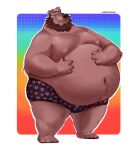 anthro bear beard belly big_belly clothing eyewear facial_hair glasses hands_on_belly heart_underwear hi_res lgbt_pride looking_at_viewer male mammal navel nipples overweight overweight_anthro overweight_male pride_colors rainbow_pride_colors shibadoodles smile smiling_at_viewer smirk smirking_at_viewer soft_belly solo standing underwear