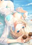  1girl absurdres ahoge arm_up azuuru bare_shoulders bikini bikini_under_clothes blonde_hair blue_bikini blue_eyes blurry breasts buttons cleavage collarbone day depth_of_field dress_shirt eyewear_removed flower front-tie_bikini front-tie_top hand_up hibiscus highres holding large_breasts long_hair looking_at_viewer lying non-web_source off_shoulder on_back original outdoors partially_unbuttoned red_flower revision scan see-through shirt smile solo strap_pull string_bikini sunglasses swimsuit thighs upside-down water wet wet_clothes wet_shirt white_shirt 