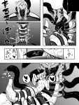 &lt;3 2023 anthro bodily_fluids comic cum dialogue digital_drawing_(artwork) digital_media_(artwork) duo eye_contact female generation_4_pokemon genital_fluids giratina hi_res human japanese_text legendary_pokemon looking_at_another lying lying_on_another mammal nintendo on_back on_front open_mouth pokemon pokemon_(species) size_difference spiked_tail spikes spikes_(anatomy) tail text volo_(pokemon) vore yoduki