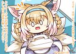  1girl absurdres animal_ears arknights artist_name benizika blonde_hair blush braid braided_hair_rings chibi colored_tips commentary_request crossed_bangs earpiece fox_ears fox_girl fox_tail hair_between_eyes hair_rings highres holding kitsune kyuubi looking_at_viewer multicolored_hair multiple_tails notice_lines open_mouth signature solid_oval_eyes solo suzuran_(arknights) tail translation_request twin_braids twitter_username two-tone_hair valentine white_hair 