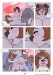  2022 :3 anthro audrey_(woofyrainshadow) balls bed bedroom belly big_breasts big_butt big_penis blue_eyes blush bodily_fluids breasts brown_hair butt canid canine canis chubby_anthro chubby_female clothed clothing comic curvy_figure dialogue domestic_dog duo ear_tuft english_text erection exposed_breasts eyebrows eyes_closed female female_penetrated fur furniture genital_fluids genitals gentials green_eyes hair hand_on_breast happy hi_res humanoid_genitalia humanoid_penis husky incest_(lore) internal legwear legwear_only licking looking_pleasured male male/female male_penetrating male_penetrating_female mammal mature_female moan mother mother_and_child mother_and_son navel nipple_fetish nipple_lick nipple_play nipple_suck nipples nordic_sled_dog on_bed onomatopoeia open_mouth orgasm parent parent_and_child parent_and_son pattern_clothing pattern_legwear penetration penile penile_penetration penis penis_in_pussy pussy pussy_juice sex shoulder_tuft simple_background smile son sound_effects spitz striped_clothing striped_legwear stripes sucking text tongue tongue_out topless torn_clothing tuft url vaginal vaginal_penetration voluptuous white_body woofy_(woofyrainshadow) woofyrainshadow 