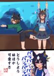  3girls absurdres animal_ears aquarium arms_up beret blush casual cellphone cheval_grand_(umamusume) closed_eyes collarbone commentary_request earrings hat highres horse_ears jacket jewelry lexis_yayoi lycoris_recoil meme midriff multiple_girls necklace open_mouth parody phone purple_eyes sakana~_(meme) siblings single_earring sisters sweat sweatdrop translation_request umamusume v_sisters verxina_(umamusume) vivlos_(umamusume) 