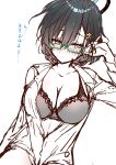  absurdres blue_archive blue_hair breasts chihiro_(blue_archive) cleavage glasses green-framed_eyewear green_eyes hair_ornament halo hand_on_own_head highres lingerie long_sleeves multicolored_hair shirt simple_background sketch translation_request underwear vent_vert_(kuuya) white_background white_shirt 