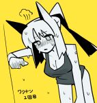  @_@ adpx against_wall animal_ears blush breasts cleavage colored_skin fox_ears hot large_breasts leaning_forward original ponytail puff_of_air sidelocks simple_background sweat tank_top white_hair white_skin yellow_background 