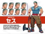  1boy :d axe bara battle_axe beard blush cargo_pants collaboration copyright_request cross-laced_slit expression_chart facial_hair full_beard full_body green_hair highres large_pectorals looking_ahead male_focus mature_male medium_sideburns multicolored_hair muscular muscular_male pants pectorals planted ruizu_(takakisan503) scar scar_on_face scar_on_forehead second-party_source short_hair shy sideburns_stubble smile standing streaked_hair stubble suamaru tachi-e thick_eyebrows translation_request veins veiny_arms weapon 