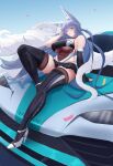  1girl absurdres animal_ears azur_lane blue_sky boots breasts car covered_navel fox_ears fox_girl fox_tail full_body heart heart-shaped_pupils highres kitsune kyuubi large_breasts large_tail mercedes-amg_one mercedes-benz microskirt motor_vehicle mu_zhifeng multiple_tails official_alternate_costume panty_straps race_queen see-through shinano_(azur_lane) shinano_(moonlit_chrome)_(azur_lane) sitting_on_car skirt sky solo sports_car symbol-shaped_pupils tail thighhighs thighhighs_under_boots white_footwear white_tail 