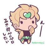  1boy belt blonde_hair buckle chibi chibi_only covering_own_mouth dio_brando earrings full_body green_belt heart heart-shaped_buckle jacket jewelry jojo_no_kimyou_na_bouken kotorai looking_ahead lowres male_focus no_nose short_hair signature simple_background solid_circle_eyes translation_request white_background yellow_jacket 