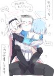  1boy 2girls arona_(blue_archive) black_coat black_hairband black_serafuku blue_archive blue_hair blue_shirt blush boy_and_girl_sandwich braid coat colored_inner_hair commentary_request doodle_sensei_(blue_archive) double_arm_hug from_behind group_hug hair_over_one_eye hairband halo highres hug kuragesensei leg_lock long_hair long_sleeves multicolored_hair multiple_girls pantyhose pink_hair plana_(blue_archive) red_halo red_pupils ribbon sailor_collar sandwiched school_uniform sensei_(blue_archive) serafuku shirt short_hair single_braid skirt temperature translation_request white_hair white_ribbon white_skirt 