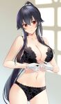  1girl bangs black_bra black_hair black_panties blush bra breasts cleavage cowboy_shot eyebrows_visible_through_hair eyes_visible_through_hair gloves hair_between_eyes hair_ribbon high_ponytail ichinomiya_(blantte) kantai_collection large_breasts long_hair looking_at_viewer navel panties parted_lips ponytail red_eyes ribbon sidelocks solo stomach unclasped underwear underwear_only undressing very_long_hair white_gloves white_ribbon yahagi_(kancolle) 