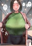  1girl :d ^_^ black_hair blush bralines breasts chinushiroya closed_eyes coat covered_navel cup highres large_breasts original short_hair smile solo sweat teeth translation_request 