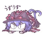  1girl aokukou black_headwear bow cat_girl cat_tail commentary_request frilled_shawl frills full_body hat hat_bow lowres lying nagae_iku on_stomach purple_hair red_bow shawl short_hair simple_background solo tail touhou translation_request v-shaped_eyebrows white_background 