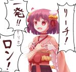  1girl 1other ahoge animal_ears bell blush bow brown_hair brown_nails brown_skirt cat_ears cat_girl commentary_request cowboy_shot fang fingernails flat_chest frilled_sleeves frills hair_bell hair_ornament hair_ribbon holding holding_mahjong_tile ichihime japanese_clothes jingle_bell mahjong_soul mahjong_tile medium_bangs obi open_mouth pink_shirt pleated_skirt poking red_eyes red_ribbon red_sash ribbon sash sexually_suggestive shirt short_hair simple_background skin_fang skirt tadayou_kemuri translation_request waist_bow white_background wide_sleeves 