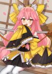  1girl absurdres animal_ear_fluff animal_ears bare_shoulders black_skirt bow braid breasts fate/samurai_remnant fate_(series) fox_ears fox_girl fox_tail hair_between_eyes hair_bow highres japanese_clothes katana kimono long_hair looking_at_viewer mikon_(nicknqme) obi off_shoulder open_mouth pantyhose pink_hair sash sidelocks sitting skirt small_breasts smile solo sword tail tamamo_(fate) tamamo_aria_(fate) thighs twintails weapon white_pantyhose wide_sleeves yellow_bow yellow_eyes yellow_kimono 