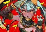  1girl arm_up breasts claw_pose earrings fangs fingernails from_above gaku hair_between_eyes hatsune_miku highres jewelry long_hair looking_at_viewer nail_polish open_mouth red_background salamander_(vocaloid) simple_background solo teeth tongue tongue_out twintails upper_body vocaloid yellow_eyes 