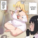  2girls alternate_body_size alternate_breast_size amogan ball_and_chain_restraint barefoot black_hair blonde_hair blush breasts chopsticks cleavage closed_mouth collar collarbone commentary_request covered_navel crossed_legs crown cup_ramen food food_in_mouth from_side gloves highres hime-sama_&quot;goumon&quot;_no_jikan_desu hime_(hime-sama_&quot;goumon&quot;_no_jikan_desu) holding holding_chopsticks horns indoors korean_commentary korean_text large_breasts lips long_hair long_sleeves looking_at_another medium_hair mini_crown multiple_girls no_pants notice_lines on_floor plump red_eyes red_lips shadow shirt single_off_shoulder sitting sweatdrop sword thick_thighs thighs torture_(hime-sama_&quot;goumon&quot;_no_jikan_desu) translation_request weapon white_shirt wing_collar 