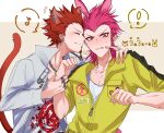  ! 2boys absurdres animal_ears blush braid cat_ears cat_tail cheek_poking clenched_teeth collarbone danganronpa:_trigger_happy_havoc danganronpa_(series) danganronpa_2:_goodbye_despair facial_hair goatee highres holding_another&#039;s_wrist jacket jewelry kuwata_leon male_focus multiple_boys musical_note necklace pink_eyes poking rabbit_ears red_hair ring sharp_teeth shirt short_sleeves soda_kazuichi speech_bubble spoken_musical_note tail teeth translation_request tuki_onigiri white_shirt yellow_jacket 