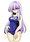  1girl alternate_costume bare_shoulders blue_one-piece_swimsuit blush breasts circlet fire_emblem fire_emblem:_genealogy_of_the_holy_war julia_(fire_emblem) long_hair medium_breasts one-piece_swimsuit purple_eyes purple_hair school_swimsuit simple_background solo swimsuit thighs yukia_(firstaid0) 