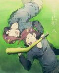  2boys badge baseball_bat baseball_cap black_undershirt brown_hair button_badge closed_eyes copyright_name curly_hair doppelganger face-to-face faceless faceless_male hat holding holding_baseball_bat lying male_focus mousou_dairinin multiple_boys on_back on_grass reticulum short_sleeves sleeping 