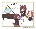  4girls :d animal_ears beamed_eighth_notes black_dress black_jacket black_pants blue_hair blush_stickers brown_hair chibi closed_eyes closed_mouth daiichi_ruby_(umamusume) daitaku_helios_(umamusume) dress gomashio_(goma_feet) grand_piano hair_between_eyes holding holding_instrument horse_ears horse_girl horse_tail instrument jacket jitome k.s.miracle_(umamusume) long_hair long_sleeves low_twintails maracas multicolored_hair multiple_girls music musical_note pants piano playing_instrument profile quarter_note shirt side_ponytail sleeveless sleeveless_dress smile standing star_(symbol) star_print streaked_hair suit swept_bangs tail translation_request trumpet twintails two-tone_hair umamusume very_long_hair violin white_background white_hair white_shirt yamanin_zephyr_(umamusume) |_| 