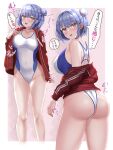 1girl ass ass_visible_through_thighs bare_legs blue_hair blush border breasts commentary_request competition_swimsuit covered_navel covered_nipples double_vertical_stripe hair_bun highleg highleg_swimsuit jacket looking_at_viewer mashinatsu medium_breasts multiple_views one-piece_swimsuit open_clothes open_jacket open_mouth original pink_background red_eyes red_jacket simple_background smile standing swimsuit taut_clothes taut_swimsuit teeth thighs thought_bubble track_jacket upper_teeth_only white_border white_one-piece_swimsuit 