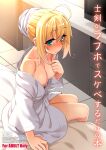  1girl absurdres ahoge artoria_pendragon_(fate) bathrobe bed blonde_hair blush breasts collarbone comiket_102 commentary_request cover cover_page desk doujin_cover embarrassed fate/stay_night fate_(series) green_eyes highres naked_robe namonashi nipples robe saber_(fate) sidelocks sitting small_breasts solo sweatdrop television tile_floor tiles towel towel_on_head videocassette_recorder 