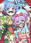  2girls :d ahoge akeome arm_up blue_eyes blue_hair blue_kimono bow cowboy_shot dorothy_west double_bun facepaint floral_print green_kimono grin hair_bow hair_bun happy_new_year highres holding holding_paddle holding_paintbrush japanese_clothes kimono long_sleeves looking_at_viewer manaka_laala manaka_laala_(young) multiple_girls open_mouth paddle paintbrush pink_bow pretty_series print_kimono pripara purple_hair short_hair smile standing v-shaped_eyebrows wide_sleeves zanzaka_(zanzaka_iroiro) 