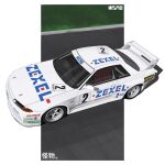  car from_above highres motor_vehicle nismo nissan_skyline nissan_skyline_gt-r nissan_skyline_r32 no_humans race_vehicle racecar racetrack sei_illustrations shadow spoiler_(automobile) super_gt vehicle_focus 