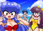  3girls :d arms_up beach bikini black_hair blue_eyes blue_sky blush bow breasts brown_eyes brown_hair cleavage cloud contrail d: day frilled_bikini frills hair_bow hair_ornament kuonji_ukyou long_hair looking_at_viewer medium_breasts multiple_girls ocean one-piece_swimsuit one_eye_closed open_mouth outdoors punching purple_hair raised_fist ranma_1/2 red_bikini shampoo_(ranma_1/2) short_hair signature sky smile spread_fingers swimsuit tendou_akane two-tone_swimsuit v wanta_(futoshi) white_bikini yellow_bow yellow_one-piece_swimsuit 