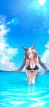  1girl absurdres alternate_costume animal_ears bent_over bikini blush breasts cleavage closed_eyes cloud collarbone hair_ornament herohero_(higashi_no_dou) highres horse_ears horse_girl horse_tail large_breasts long_hair low_twintails navel ocean open_mouth scrunchie sky solo swimsuit tail twintails umamusume yamanin_zephyr_(umamusume) 
