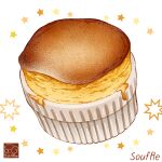  artist_logo food food_focus food_name highres no_humans original pastry souffle_(food) star_(symbol) starry_background yuki00yo 
