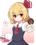  1girl ? blonde_hair blush box box_of_chocolates chocolate collared_shirt food hair_ornament highres holding holding_box holding_food long_sleeves looking_at_viewer medium_hair necktie outstretched_arm red_eyes rumia shirt skirt skirt_set smile solo spoken_question_mark takapi_3 touhou 