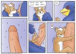  anthro avian beak bird canid canine comic dialogue digital_drawing_(artwork) digital_media_(artwork) duo english_text erection extreme_size_difference falco_lombardi fox fox_mccloud genitals heart_symbol james_howard macro male male/male mammal nintendo nipples penis siman-clifton size_difference star_fox tail text togepi1125 url 