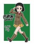  1girl 2023 birthday black_eyes black_hair blunt_bangs blunt_ends bob_cut boots brown_footwear brown_jacket character_name chi-hatan_military_uniform closed_mouth dated girls_und_panzer green_background jacket knee_boots long_sleeves looking_at_viewer military_uniform miniskirt nishihara_yasoko outline pleated_skirt salute short_hair skirt smile solo takahashi_kurage uniform walking white_outline yellow_skirt 