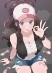  1girl :p alternate_breast_size baseball_cap black_vest black_wristband blue_eyes breasts breath brown_hair cleavage condom cum denim denim_shorts fellatio_gesture fluffy_hair grey_background hand_up hat high_ponytail highres hilda_(pokemon) huet-pc large_breasts long_hair looking_at_viewer multiple_condoms poke_ball_print pokemon pokemon_bw short_shorts shorts simple_background sitting solo sweat tank_top thighs tongue tongue_out torn_clothes torn_shorts used_condom very_long_hair vest wavy_hair white_tank_top 