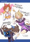  admire_vega_(umamusume) agepan._(pangcha3324) animal_ears black_pantyhose blonde_hair bow bowtie brown_hair cape character_name crown dress ear_covers ear_piercing from_side gloves grey_bow grey_bowtie grey_gloves hair_ribbon horse_ears horse_girl horse_tail long_hair long_sleeves low_ponytail mini_crown multicolored_hair narita_top_road_(umamusume) necktie off-shoulder_dress off_shoulder one_eye_closed orange_hair pantyhose piercing pink_cape purple_dress purple_eyes red_eyes ribbon running short_hair single_ear_cover streaked_hair t.m._opera_o_(umamusume) tail umamusume umamusume:_road_to_the_top white_hair white_necktie white_ribbon yellow_eyes 